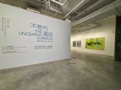 -上海油画雕塑院