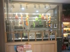 -廣順興(兴华路店)