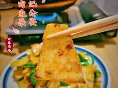 -肖记公安牛肉鱼杂(田林路店)
