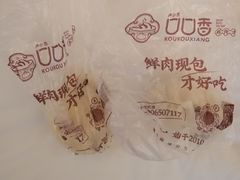 -大连商场