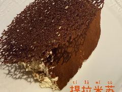 -恰餐厅及酒吧CHAR Bar & Grill(北京三里屯洲际店)