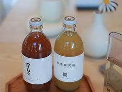 -怎生书(云之园店)