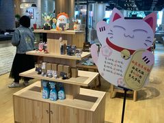 -藏猫猫咖啡主题馆(中央大道店)