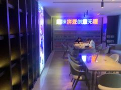 -胤隆汇(萧山店)