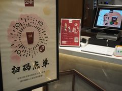 -拾叁茶(罗汉巷店)