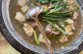 Pork Trotter Hot Pot
