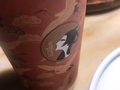 -茶理宜世(东方宝泰店)