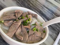 -三鄉濑粉·铭珠粥粉