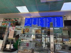 -老磁器口豆汁店(天坛店)