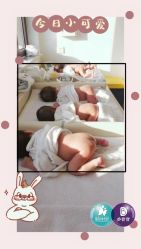 -海豚湾高端月子会所(黄浦店)