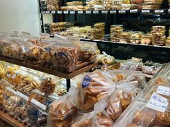 -清真-‖京尹芳斋‖子色甜品‖无糖生日蛋糕低卡甜品