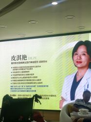 -重庆联合丽格第五医疗美容医院