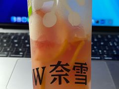 -奈雪的茶(石厦时代广场店)