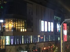 -關東雪东北菜(中庚漫游城店)