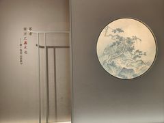 -中国茶叶博物馆(双峰馆区)