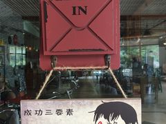 -东海大峡谷