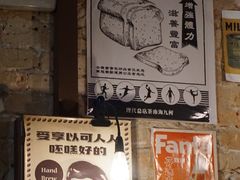 -何九海南茶店(鬼仔巷店)