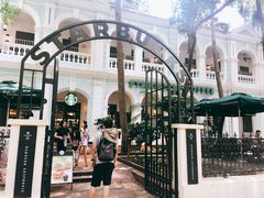 -星巴克臻选(广州沙面店)