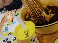 -拈签一笑黄牛肉辣卤串串