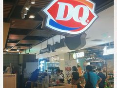 -DQ·蛋糕·冰淇淋(金桥店)