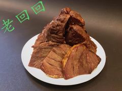 -老回回烩面馆(左家庄店)