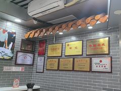 -银记肠粉(文昌北路店)