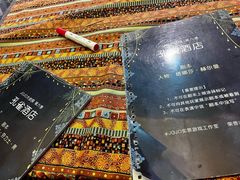 -JOJO实景沉浸侦探剧本杀(大悦城店)
