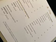 -王府半岛酒店·大堂茶座