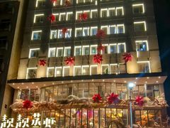 -靓靓蒸虾·头牌蒸虾(雪松路总店)