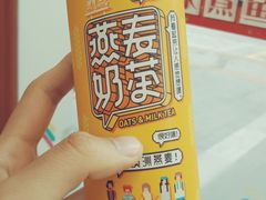 -711便利店(南海玫瑰园7084店)