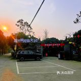 体验真实的乡村时光