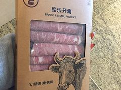 -食间牛排(湖西路店)