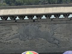 -开封府
