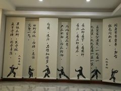 -医济堂·中医养生·经络理疗(凤凰西街店)