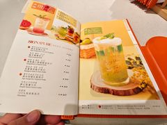 -新城市广场