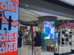 -新城市广场