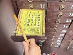 -磁器口古镇