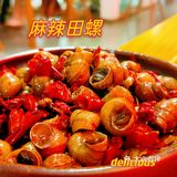 万松园的川菜就是肖老板的江湖