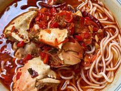 蟹脚捞粉-老三样·旧食新味(万寿宫店)