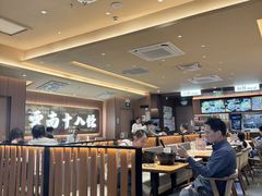 -阿香米线(龙岗万科广场店)