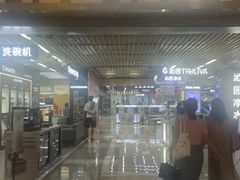 -苏宁广场·城市奥特莱斯(天府立交店)