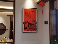 -衡地道·三菜一汤(水岸新城店)