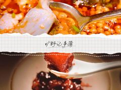 -荟廷·晶萃(陆家嘴尚悦湾店)