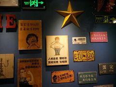 -S Team剧情密室(杭州龙翔桥店)