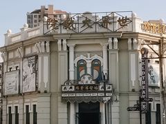 -海合安苏州阳澄半岛乐园