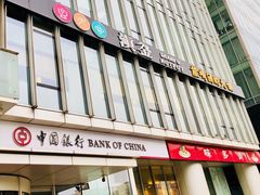 门面-滇釜火锅·能喝汤的火锅(车公庄店)