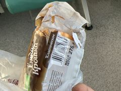 -哈尔滨秋林食品有限责任公司(秋林公司店)