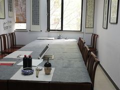 -秦汉胡同国学书院(天鹅湾分馆)