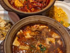 -山四砂锅(太原钟楼街店)