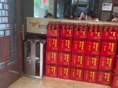 -李太婆鱼汤馆(古城路店)